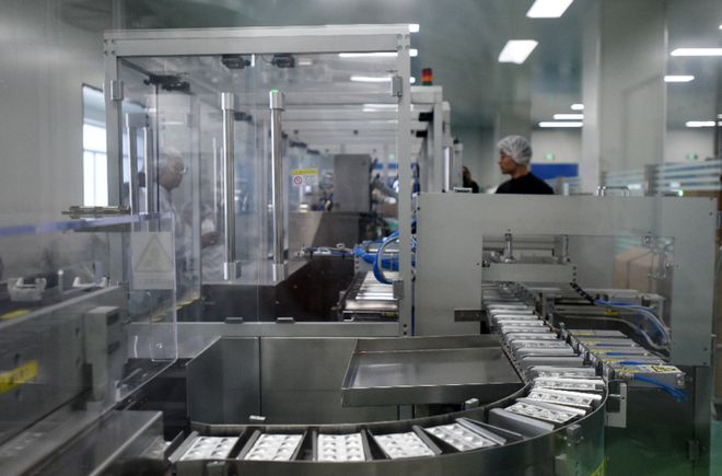 新华制药“高端制剂智能工厂”入选2022年省级智能工厂名单