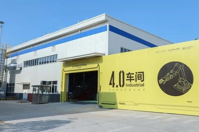 工业4.0在身边|索菲亚自我突破探索定制家具“未来工厂”新形式