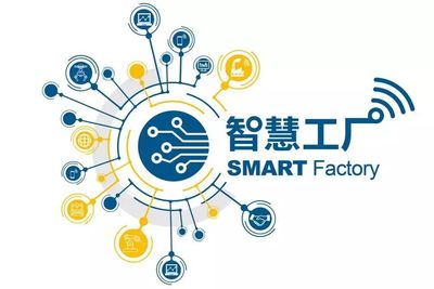 引领传统工厂的智慧变革——广东德尔智慧工厂科技
