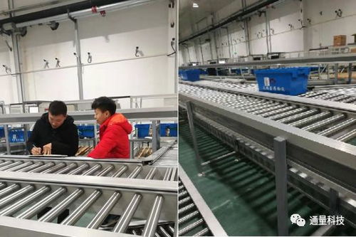 多图,山东天瑞现代医药物流中心启用在即