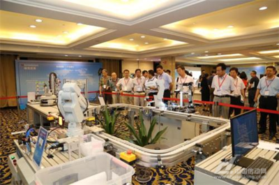 共建网络空间命运共同体,工业4.0和物联网是基础 - 传动新闻,自动化新闻,工控资讯 - 中国传动网