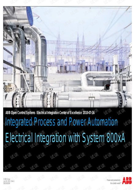 abb800xa使用iec61850协议集成电气设备.pdf资源 csdn文库