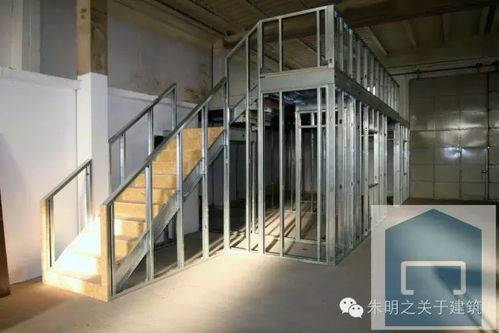 冷弯薄壁型钢体系案例之 商改住,厂改住