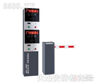 振鼎 双层物流系列 闪银灰色